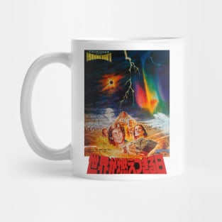 Damnation Alley - Japanese Poster Mug